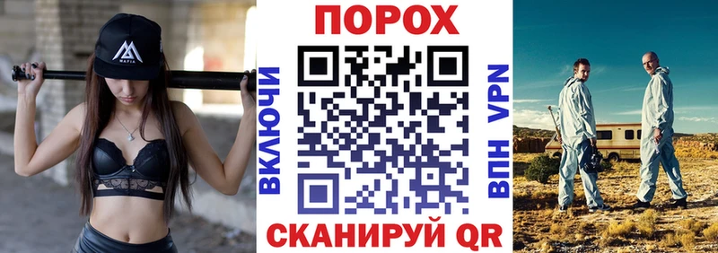 Amphetamine Розовый  Яблоновский 