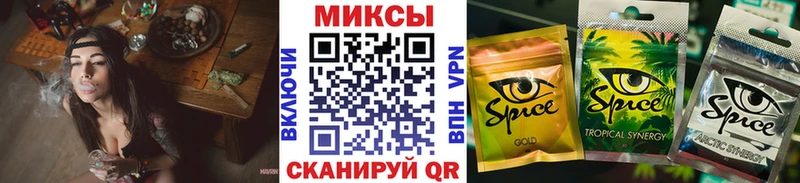 Бутират 1.4BDO  Яблоновский 