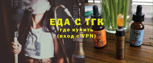 прущая мука Семикаракорск