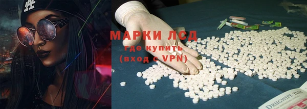 прущие крисы Семёнов