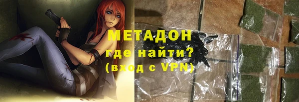 прущие крисы Семёнов