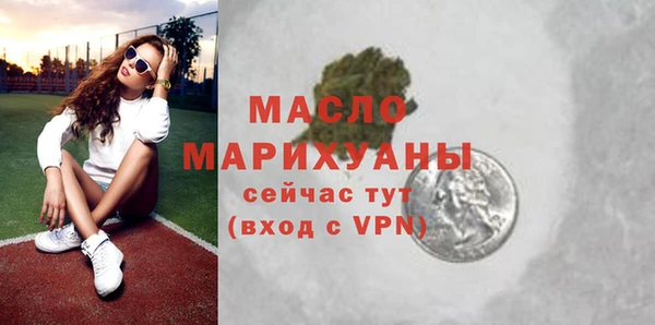 прущая мука Семикаракорск