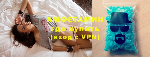 сатива Семилуки