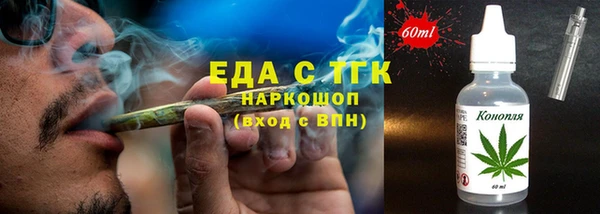 прущие крисы Семёнов