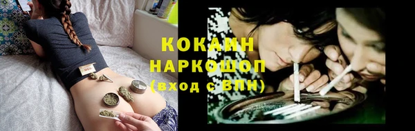 прущая мука Семикаракорск