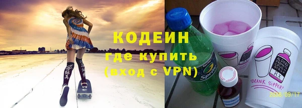 прущая мука Семикаракорск