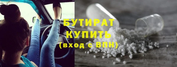 прущая мука Семикаракорск