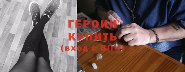 сатива Семилуки