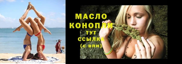 прущие крисы Семёнов