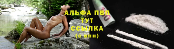 прущие крисы Семёнов
