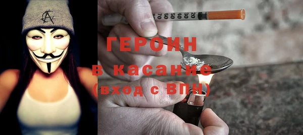 прущая мука Семикаракорск