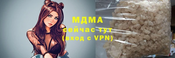 прущие крисы Семёнов