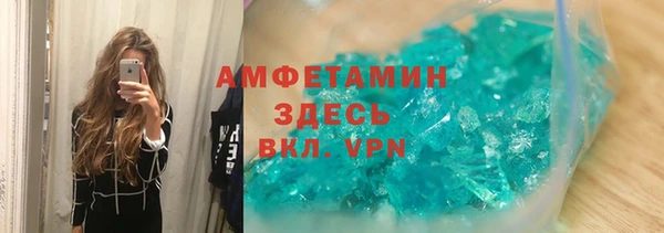 прущая мука Семикаракорск