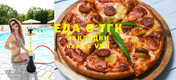 прущая мука Семикаракорск