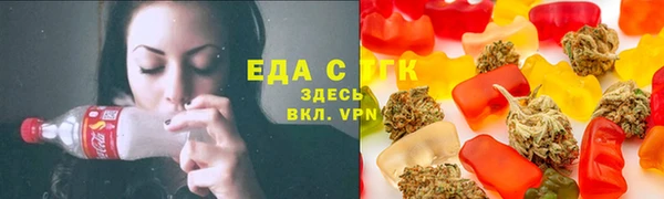 сатива Семилуки