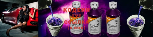 прущие крисы Семёнов