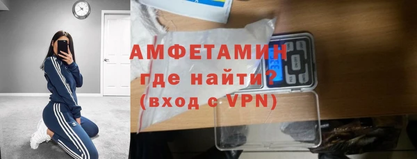 прущая мука Семикаракорск