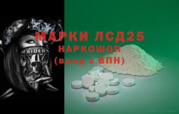 прущая мука Семикаракорск