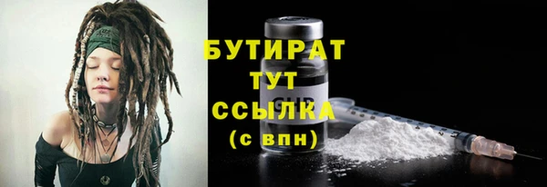 прущие крисы Семёнов