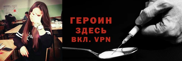 прущие крисы Семёнов
