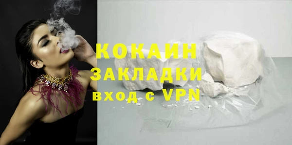 прущие крисы Семёнов