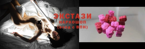 прущие крисы Семёнов