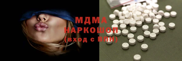 сатива Семилуки
