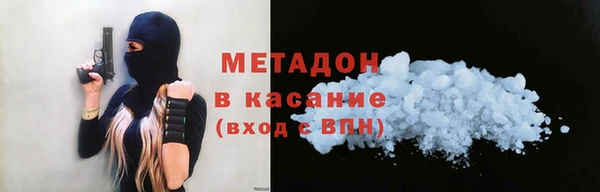 сатива Семилуки
