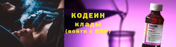 прущие крисы Семёнов