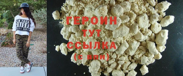 прущая мука Семикаракорск