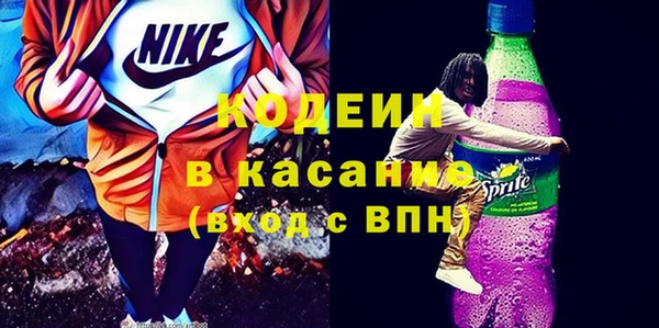 сатива Семилуки