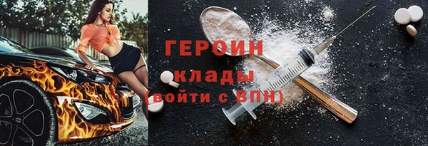 сатива Семилуки
