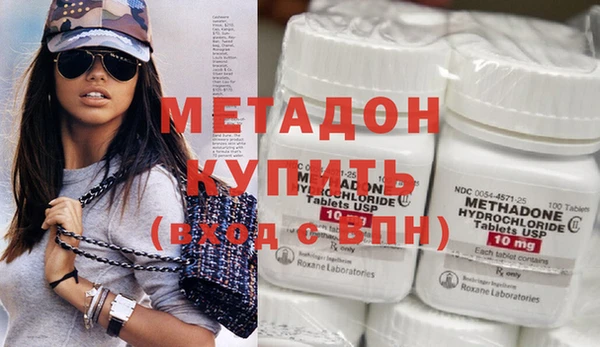 сатива Семилуки