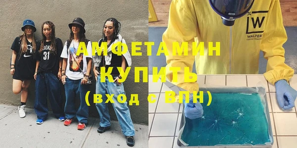 прущие крисы Семёнов