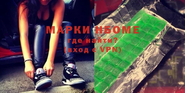 сатива Семилуки