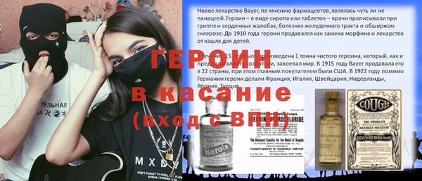 прущие крисы Семёнов