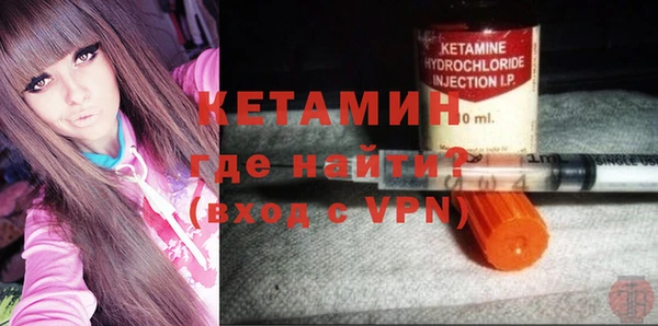 сатива Семилуки