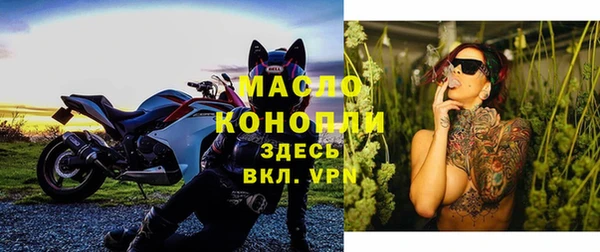 прущая мука Семикаракорск