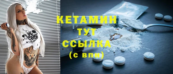 прущая мука Семикаракорск