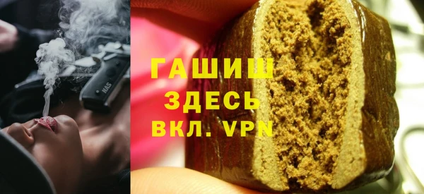 сатива Семилуки