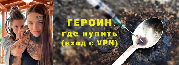 сатива Семилуки