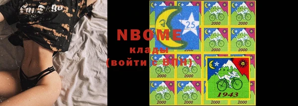 прущая мука Семикаракорск