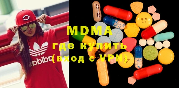 сатива Семилуки