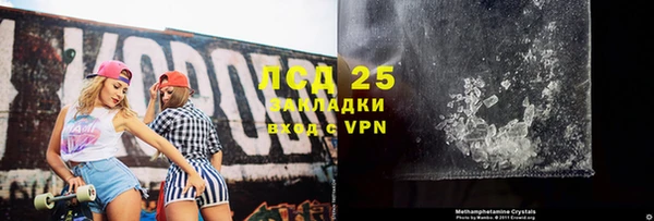 прущая мука Семикаракорск
