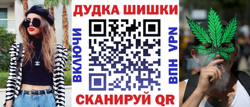 где продают   Яблоновский  Марихуана SATIVA & INDICA 